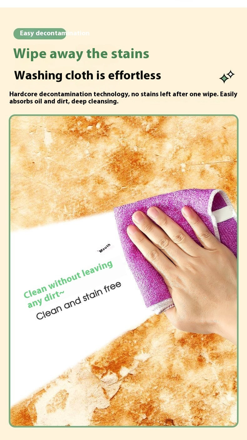 Bamboo Fiber Oil-free Absorbent Dishcloth