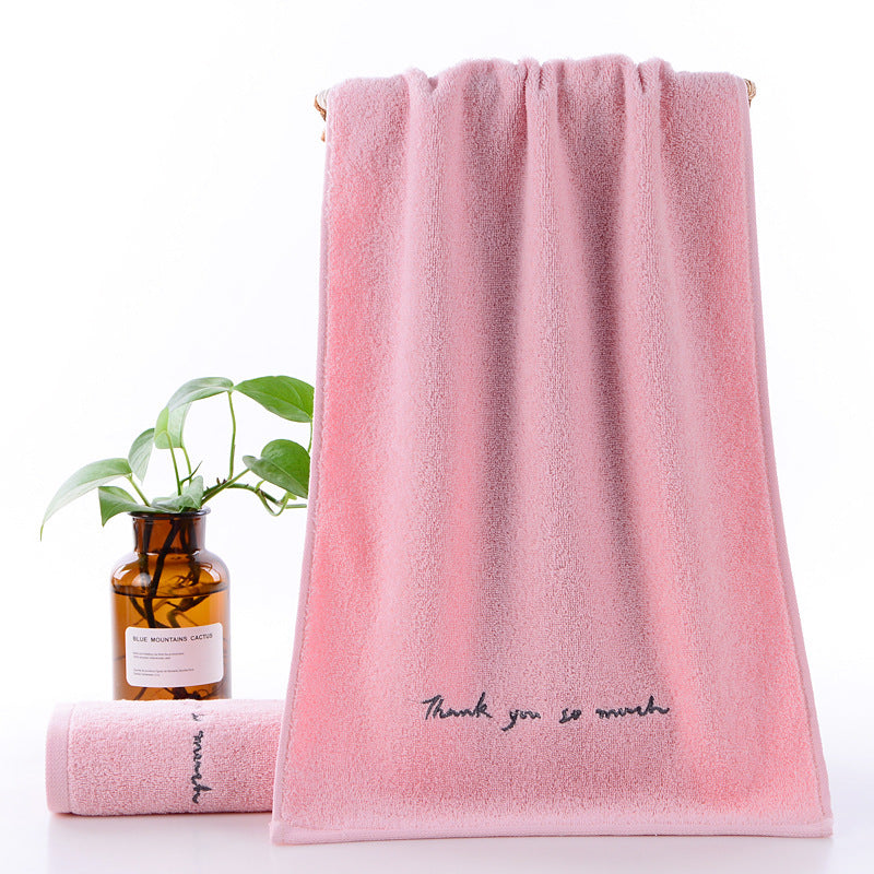 Serviette absorbante pour couple en coton pour adulte