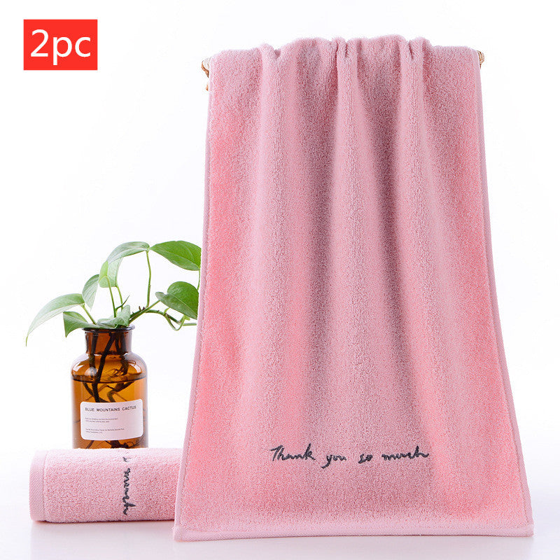 Serviette absorbante pour couple en coton pour adulte