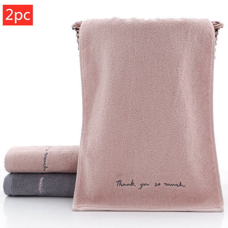 Serviette absorbante pour couple en coton pour adulte