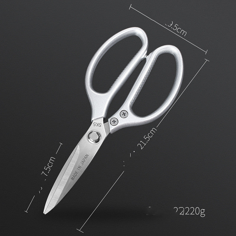 Stainless Steel Kitchen Scissors - Shears