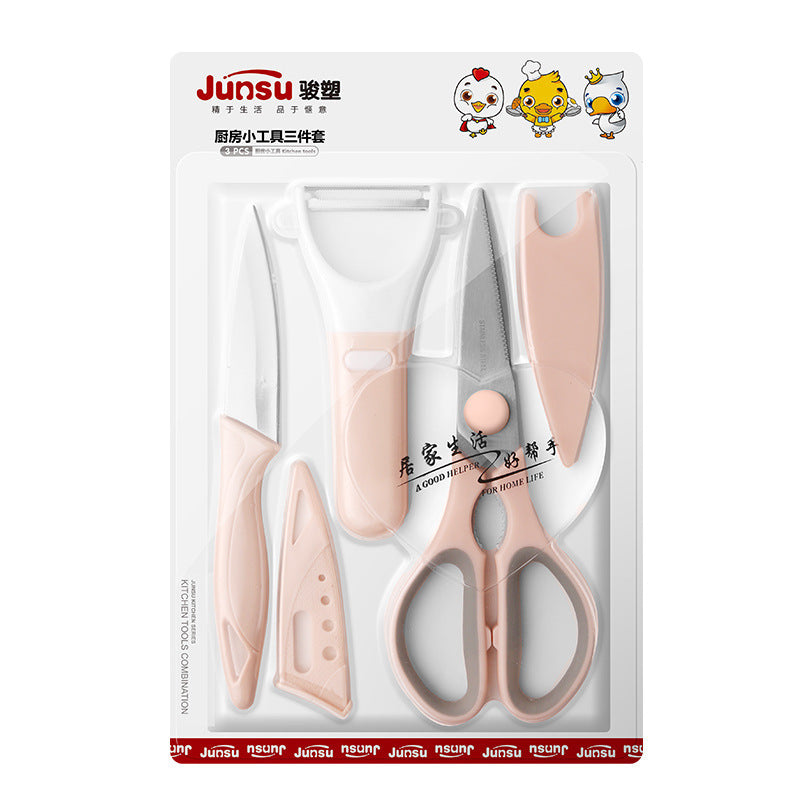 Stainless Steel Kitchen Scissors Household Pointed Toe