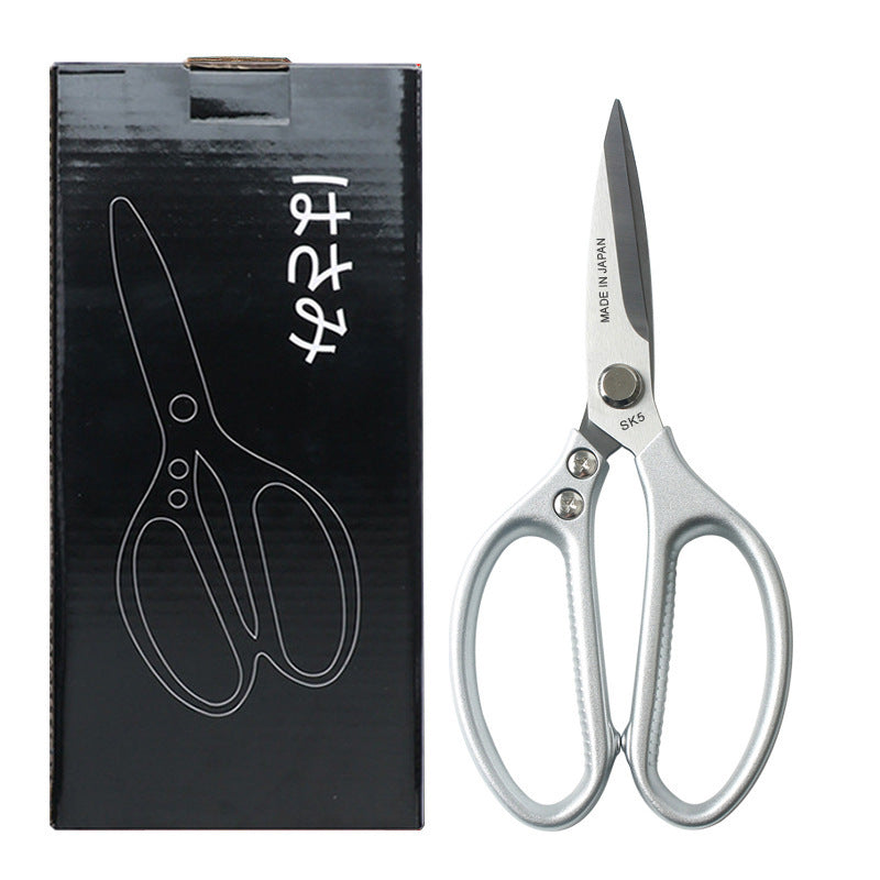 Stainless Steel Multifunctional Scissors For Household Kitchen