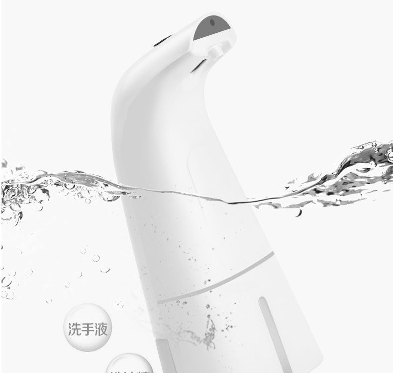 248ml USB rechargeable automatic foam soap dispenser