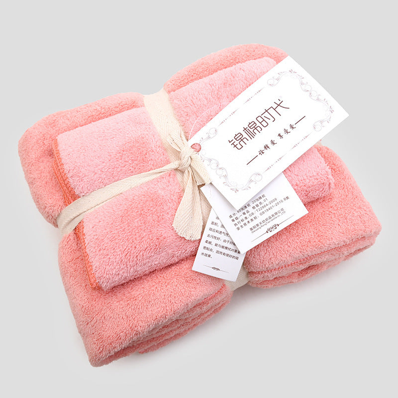 Ensemble de serviettes de bain en velours corail