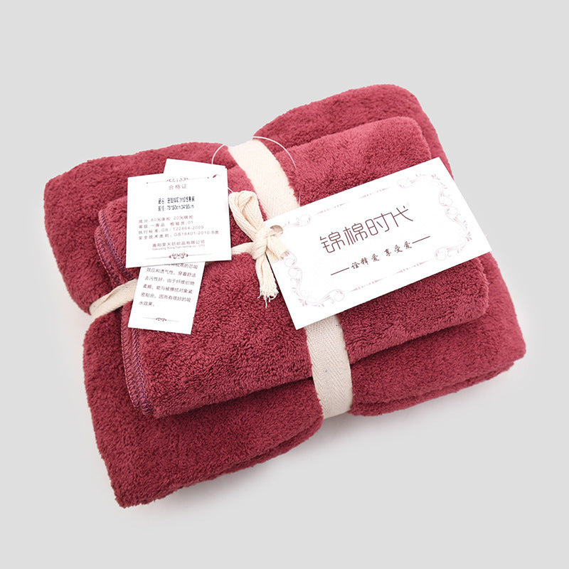 Ensemble de serviettes de bain en velours corail