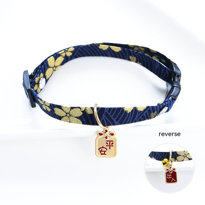 Cat Dog Pet Collar Bell