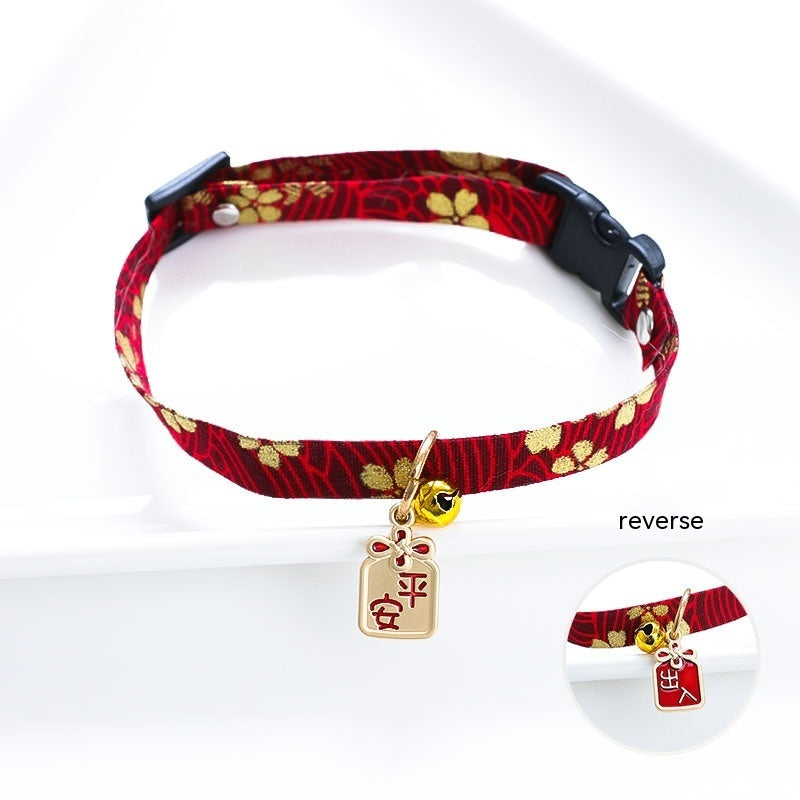 Cat Dog Pet Collar Bell