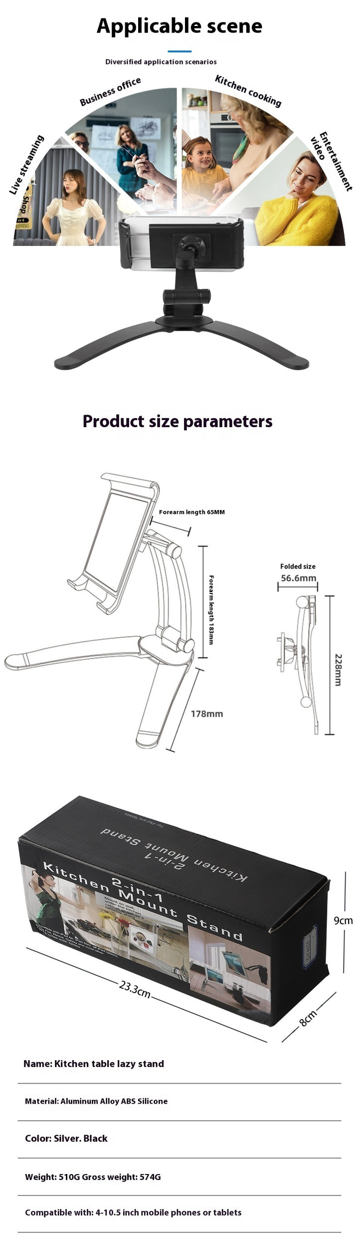 Aluminum Alloy Desktop Wall-mounted Kitchen Mobile Phone Holder