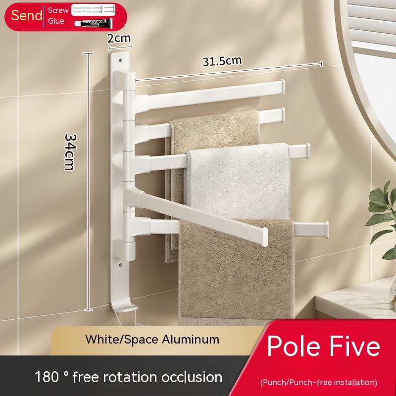 Punch-free Rotation Multi-bar Space Aluminum Towel Rod Bathroom Hanger