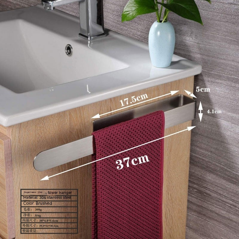 Punch Free Towel Rack