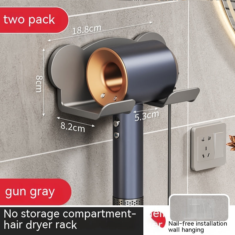 Punch-free Wall-mounted Hair Dryer Storage Rack