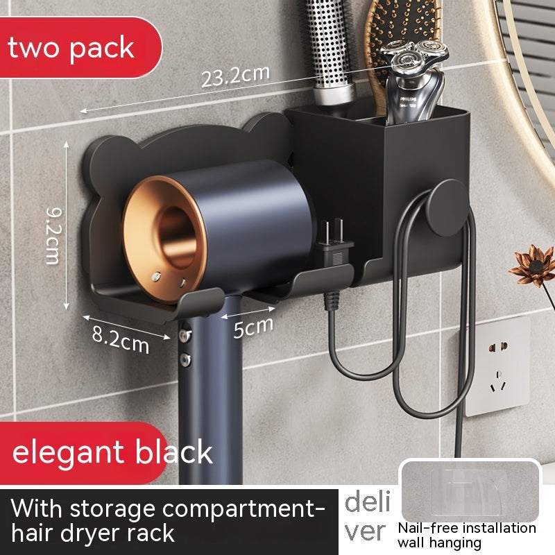 Punch-free Wall-mounted Hair Dryer Storage Rack