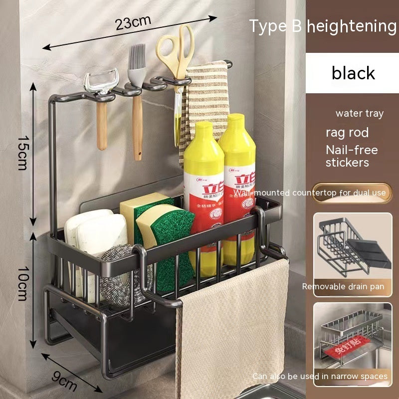 Punch-free Wall-mounted Storage Rack