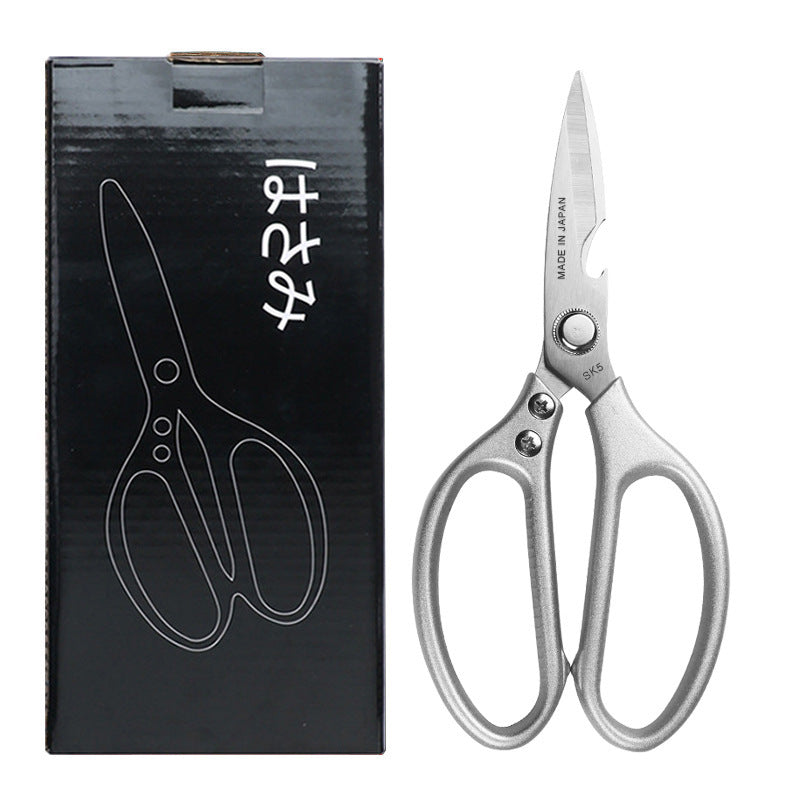 Stainless Steel Multifunctional Scissors For Household Kitchen