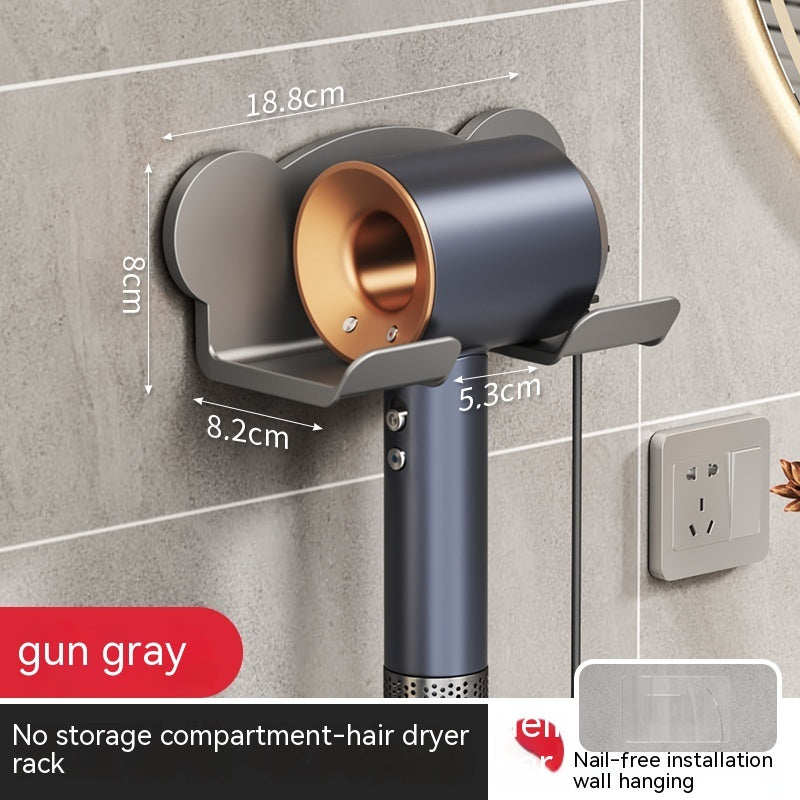 Punch-free Wall-mounted Hair Dryer Storage Rack