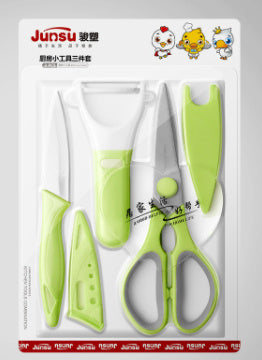 Stainless Steel Kitchen Scissors Household Pointed Toe